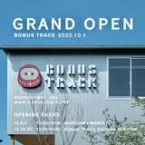 下北沢に新しい町「BONUS TRACK」がグランドオープン！毎週イベントを開催
