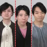 伊沢拓司率いる最強知識集団「QuizKnock」初の謎解きイベント！大人から子供までみんなで街や設計の魅力を発見