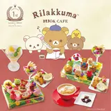 リンクス梅田で「リラックマブックカフェ」を開催！限定デザイングッズも販売