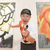 約200点を展示！『木梨憲武展 Timing－瞬間の光り－』京都文化博物館で2021年2月から開催
