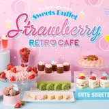 【インスタ映え】レトロかわいい苺スイーツと純喫茶風セイボリーを楽しめるビュッフェ登場！