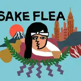 【日本酒×エンターテイメント】の祭典「Aoyama Sake Flea」を青山国連大学前にて開催！