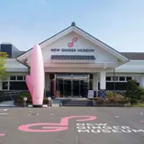 岩下の新生姜ミュージアムで桜をモチーフにした生姜づくしのお花見・桜イベントを開催！