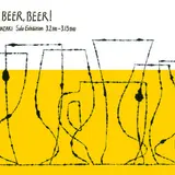 イラストレーター神崎遥によるビールがテーマの初個展「“BEER, BEER, BEER!”」開催！