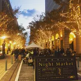 神戸･旧居留地が夜の歩行者天国に！【旧居留地ナイトマーケット】