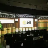 プロジェクションマッピング上映に日本酒無料試飲！酒蔵開放イベントが開催