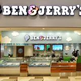 4/10はフリーコーンデー！【ベン&ジェリーズ 】ららぽーと豊洲店限定でアイス一杯無料！