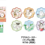 LINEスタンプの人気キャラとコラボ！【ねこぺん日和カフェ】が表参道に登場！