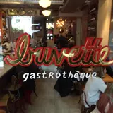 日本初上陸！NYで大人気食堂『Buvette』東京ミッドタウン日比谷にオープン！