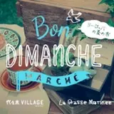 代々木にヨーロッパのアンティーク雑貨が並ぶ！【BON DIMANCHE MARCHÉ 〜ヨーロッパの蚤の市〜】