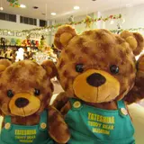 かわいいテディベアと触れあえる「春のくまフェス IN 蓼科テディベア美術館」開催！　 