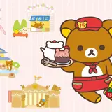 リラックマの15周年をお祝いしよう！『リラックマタウンカフェ』期間限定オープン決定！