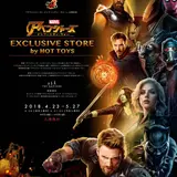原宿“トイサピエンス”がアベンジャーズ化！【アベンジャーズ エクスクルーシブ・ストア】期間限定オープン！