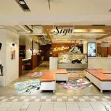 青山・代官山で大人気のカジュアルダイニング【Sign（サイン）】アトレ吉祥寺に4/12オープン！