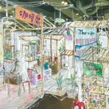 さまざまな国の文化に出会える「YCC Temporary 北澤潤 "ネイバーズ・ランド"」横浜で開催