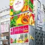 すべての女性を美しく『BELTA』のポップアップショップが表参道に期間限定オープン！