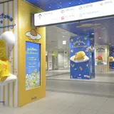 3Dのぐでたまに抱きついて写真が撮れる！「ぐでたまストリート」が渋谷で期間限定展開！