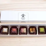 数量限定！【煎茶堂東京】が初のバレンタインスイーツを発売