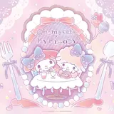 異色のコラボが実現！【マイメロディ×メイド】秋葉原のメイドカフェでマイメロディとコラボカフェ開催！