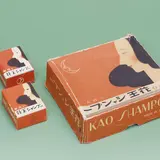 大正から昭和初期の変化を紹介「モボ・モガが見たトーキョー ～モノでたどる日本の生活・文化～」開催