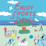 ゴールデンウィークは家族みんなで体力比べ！「ENJOY SPORTS DAYS！」横浜ベイクォーターでヘルシーな休日を
