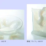 企画展『オパールとオパルセント 魔性の光に魅せられて』箱根ラリック美術館で開催中！