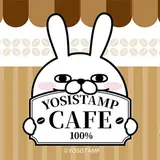 シュールだけどかわいい！LINEで人気「ヨッシースタンプ」のコラボカフェが原宿に期間限定で登場！