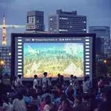 都会の夜景と一緒に映画を楽しめる「品川オープンシアター」大人気イベントが今年も開催！