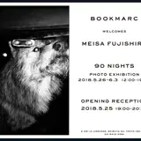 マークジェイコブスの書店で90年代の東京クラブシーンを撮影し続けた「藤代冥砂」写真展