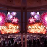 ハーゲンダッツと一足早い花火が楽しめる！『Häagen-Dazs ”HANABI” BAR』六本木にオープン