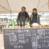 広島のおいしいもの、いいものが集合！「瀬戸内みはら 美味しいMARKEEE(t)」開催