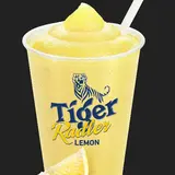 タイガービール×フード×アートのコラボ！日本初のポップアップバー「TIGER勇気BAR」オープン