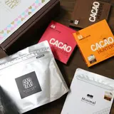 「丸山珈琲 表参道 Single Origin Store」でバレンタイン限定セットを期間限定販売！