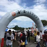「道-1グランプリ2018」開催！日本一の道の駅を探しに行こう