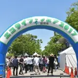 来場者数40,000人！無料イベント『エコライフ・フェア2018』ゲストには有名なあの人も登場
