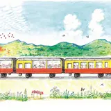 「かこさとしさん、喜びをありがとう！」絵本作家に感謝を込めた展覧会開催