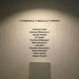 11の個展が集結！『11PEDESTALS, 11WALLS, by 11ARTISTS』開催