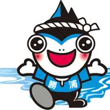 勝浦カッピー