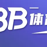 BB SPORTS