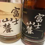 まやん