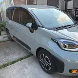 やす