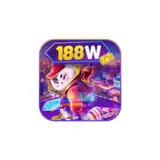 188W