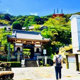 まっつん