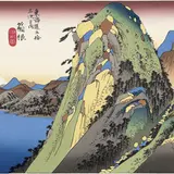 昭兒