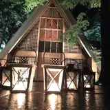 あいこ