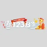 123bk ink