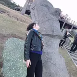 那奈