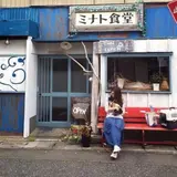 hidamaritaro