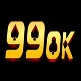99okumbrellains