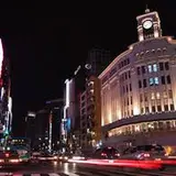 よるちま